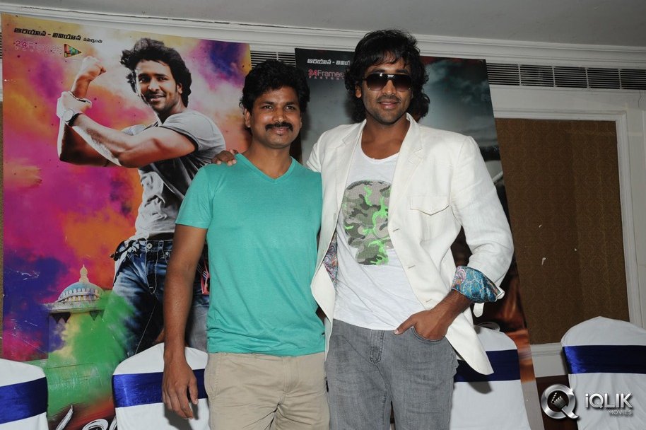 Doosukeltha-Success-Meet